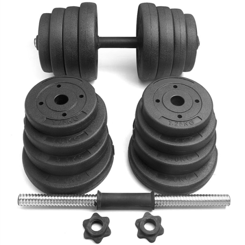 Check out this FAB Adjustable Dumbbell Set, Perfect for an at Home Workout or on the Go, Just $48.99 + Free Shipping!