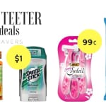 Harris Teeter Ad: 1/12-1/18 + Unadvertised Deals
