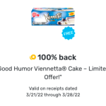 FREE Good Humor Viennetta Cake | Fetch Rewards Deal