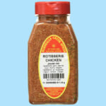 Marshall’s Creek Spices No Salt Rotisserie Chicken Seasoning, 11 Oz as low as $7.12 Shipped Free (Reg. $10.47)