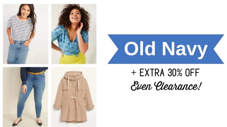 old navy coupon code