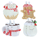 Holiday Treats Christmas Facial Masks 12-Pack for just $12.99 shipped!