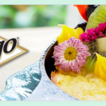 Free Frigo Emily Ellyn 2023 Calendar!