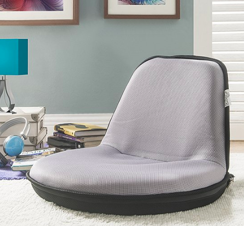 LOUNGIE Quickchair Floor Chair only $34.99 + shipping (Reg. $175!)