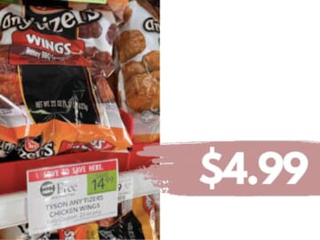 $4.99 Tyson Anytizers Chicken Wings | Save $10 at Publix!