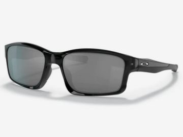 Oakley Men’s MPH Chainlink Polarized Sunglasses only $59.99 shipped (Reg. $224!)