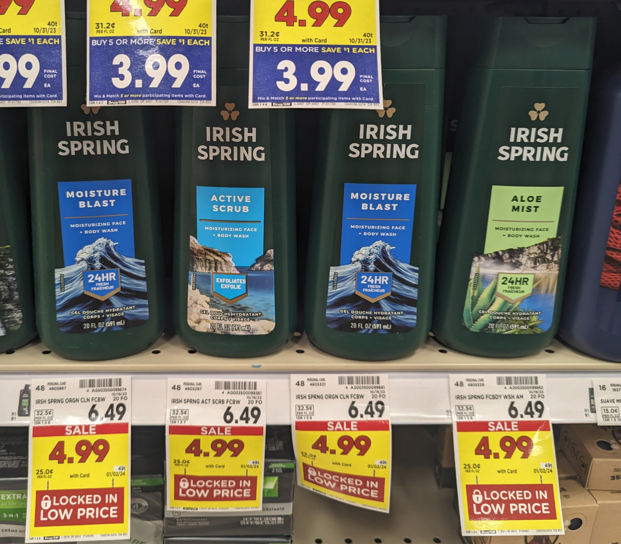 Irish Spring Body Wash As Low As $3.99 At Kroger (Regular Price $6.49)