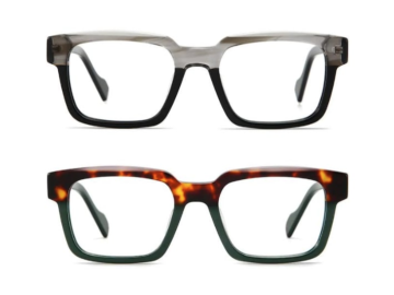 Affordable Prescription Glasses at Lensmart: for $20 + extra 20% off + free shipping