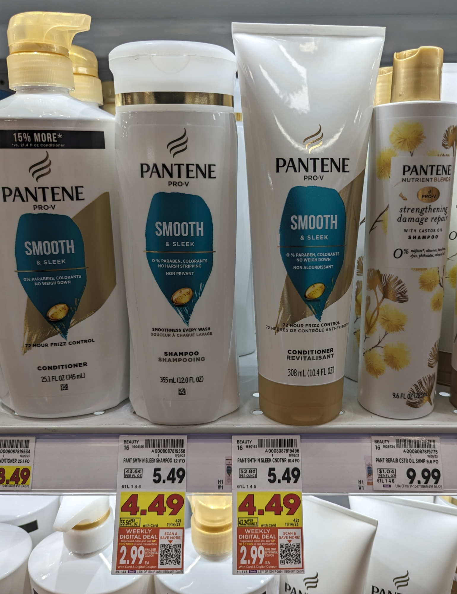 Pantene Hair Care As Low As $2.99 At Kroger (Regular Price $5.49)