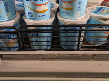 Get The Tubs Of Dannon Yogurt For Just $2.25 At Kroger