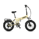 Viribus Getaway Plus Full Suspension Electric Bike for $579 + free shipping
