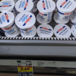 Get Daisy Cottage Cheese or Sour Cream For As Low As $2.19 At Kroger