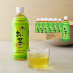 Ito En 12-Pack Oi Ocha Unsweetened Green Tea as low as $11.88 Shipped Free (Reg. $17) – 99¢/16.9 Oz Bottle + MORE