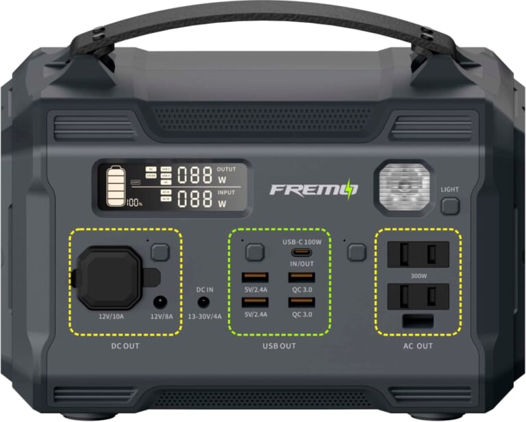 Fremo X300 276Wh Portable Power Station for $190 + free shipping