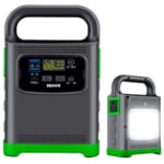 iFanze 120W 80Wh 20,000mAh Portable Power Station for $69 + free shipping