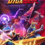 GigaBash for PC (Epic Games) for free