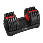 FitRx SmartBell Quick-Select Adjustable Dumbbell for $98 + free shipping