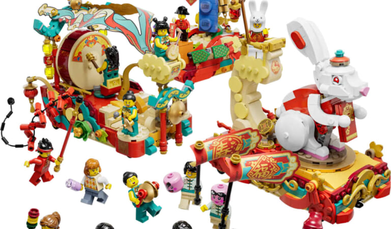 LEGO Lunar New Year Parade for $78 + free shipping