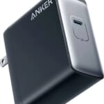 Anker 717 GaNPrime 140W Charger for $50 + free shipping