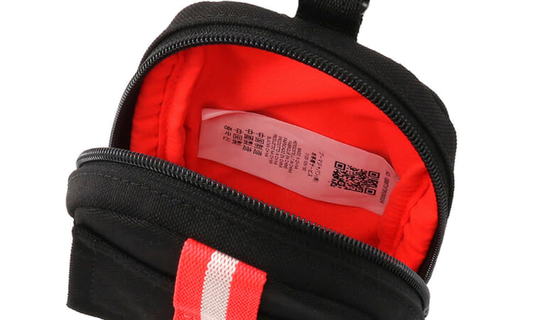 PUMA Clip Bag for $8 + free shipping