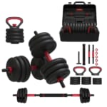 FitRx SmartBell Gym 60-lb 4-in-1 Portable Dumbbell, Barbell, and Kettlebell Set for $98 + free shipping