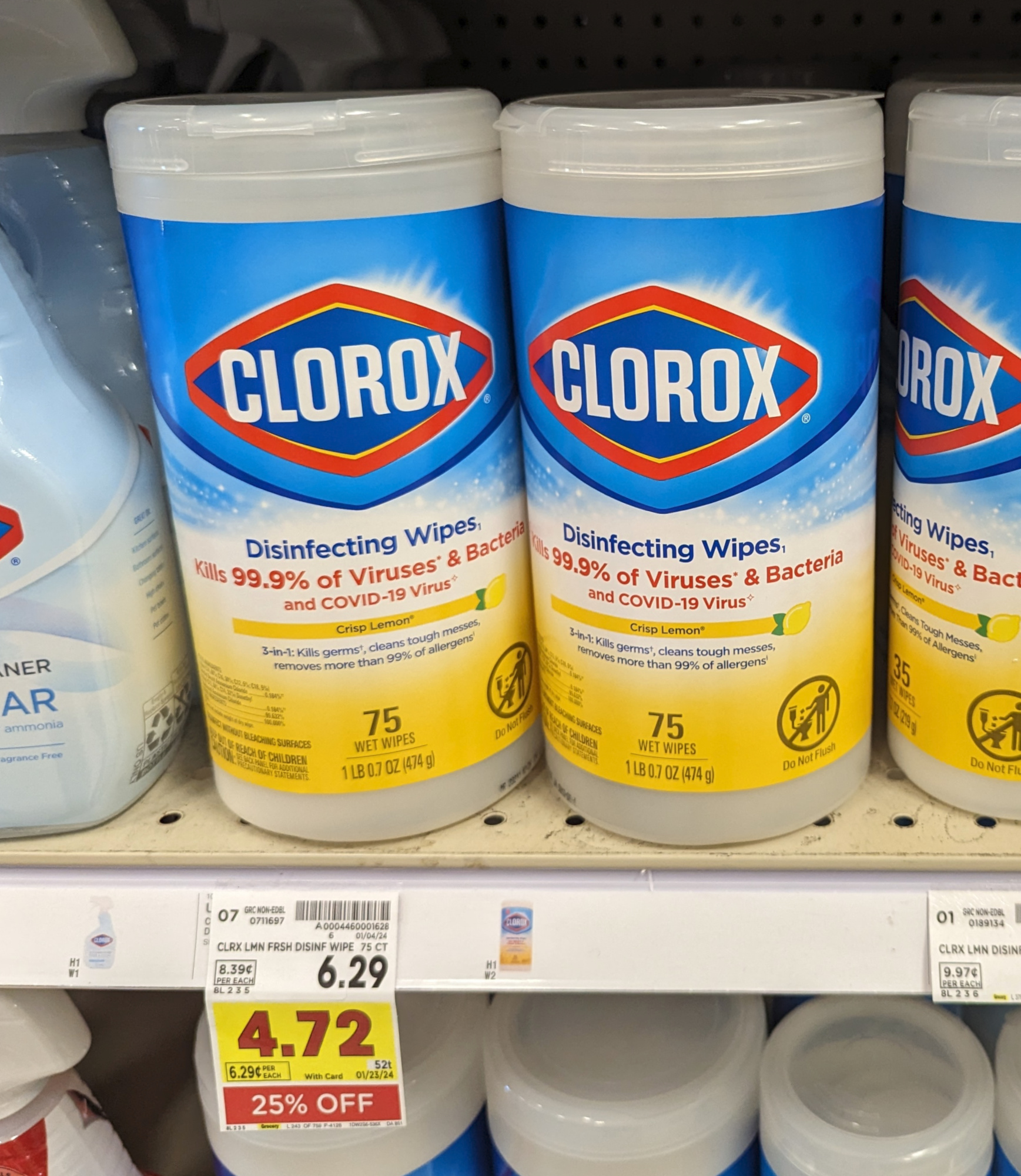 Clorox Wipes Just $3.72 At Kroger (Regular Price $6.29)