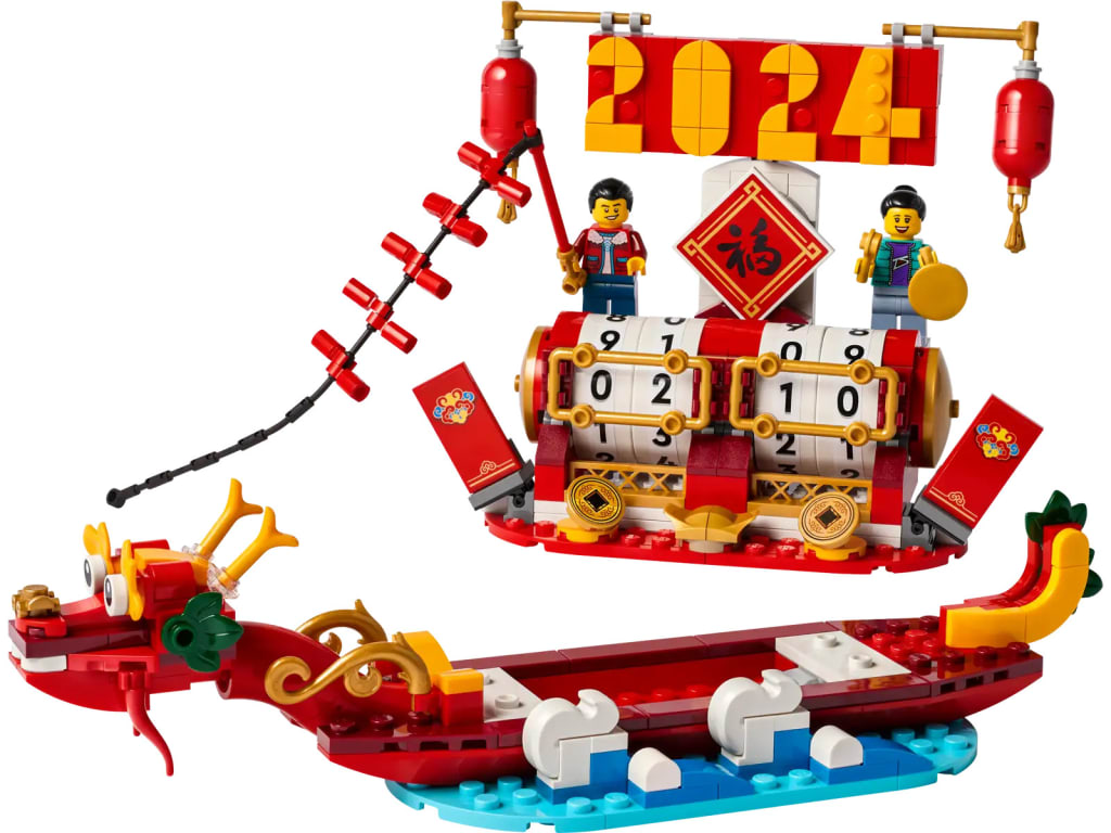 LEGO Festival Calendar for $30 + free shipping w/ $35