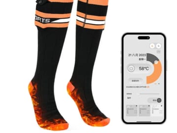 Tengoo 5,000mAh Heated Socks for $27 + free shipping