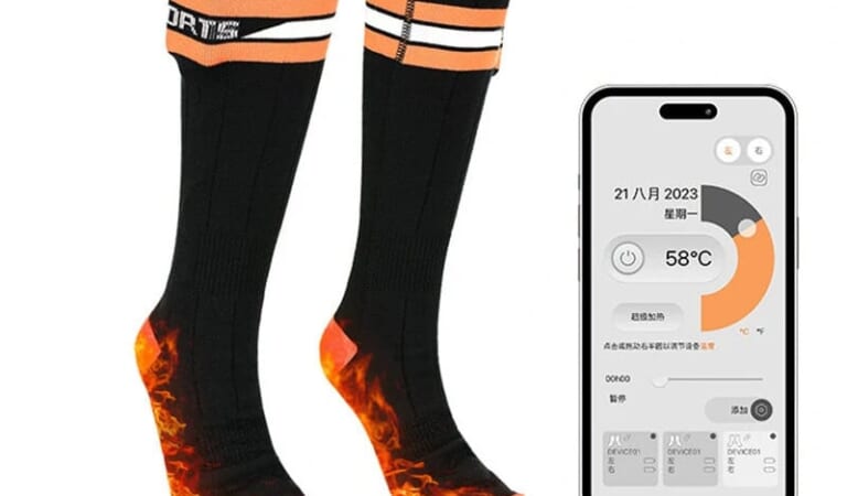 Tengoo 5,000mAh Heated Socks for $27 + free shipping