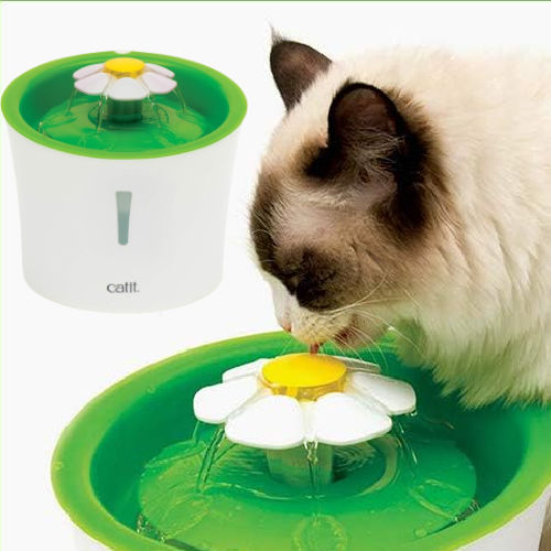 Cat Drinking Water Fountain with Triple Action Filter, 3L $16.54 (Reg. $39)