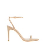 Stuart Weitzman Outlet Flash Sale: Up to 73% off + extra 20% off + $8 s&h