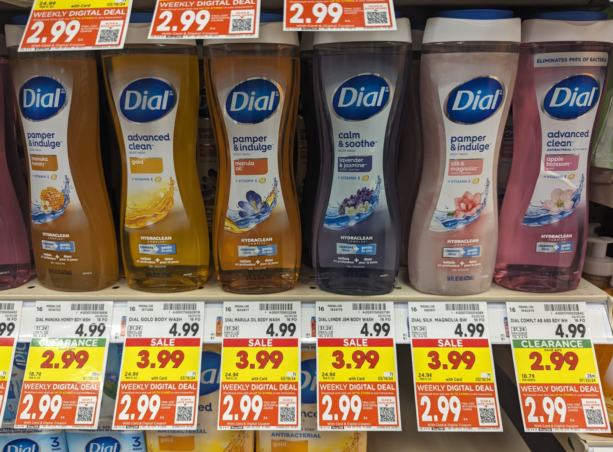 Dial Body Wash As Low As $2.99 Per Bottle At Kroger