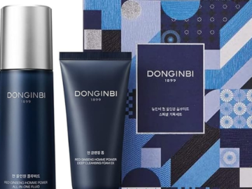 Discover the ultimate in men’s skincare with this Red Ginseng Homme All-in-one Special Set for just $69.99 After Coupon (Reg. $99.99) + Free Shipping
