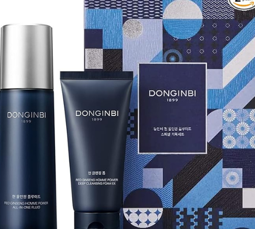 Discover the ultimate in men’s skincare with this Red Ginseng Homme All-in-one Special Set for just $69.99 After Coupon (Reg. $99.99) + Free Shipping