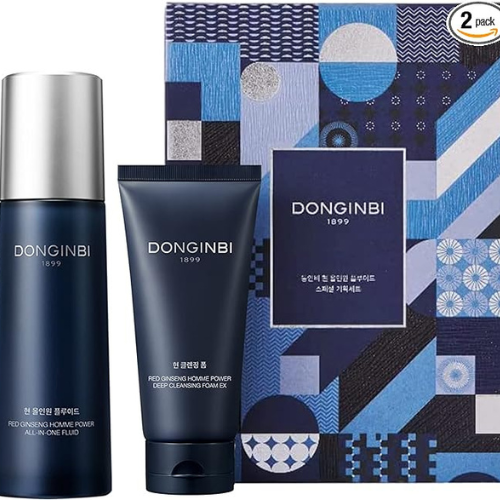 Discover the ultimate in men’s skincare with this Red Ginseng Homme All-in-one Special Set for just $69.99 After Coupon (Reg. $99.99) + Free Shipping