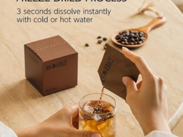 Indulge in the rich and flavorful GUBEN DIARY Instant Coffee as low as $5.99 After Code (Reg. $9.99+)