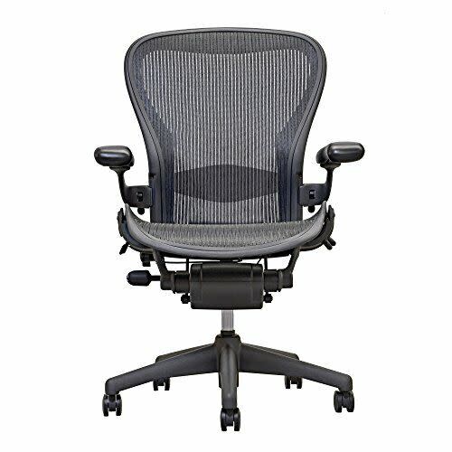Open-Box Herman Miller Aeron Size B Office Chair w/ Adjustable Lumbar Support for $524 + free shipping