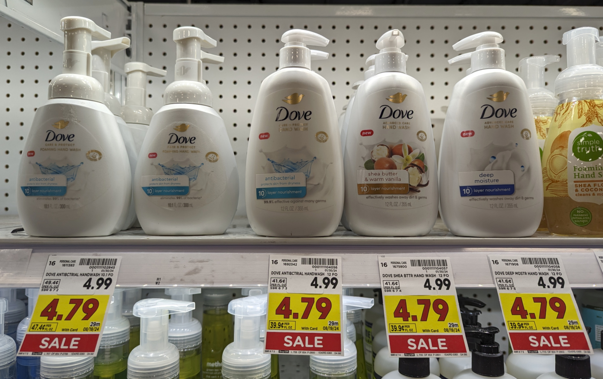 Get Dove Hand Wash For As Low As $3.79 At Kroger