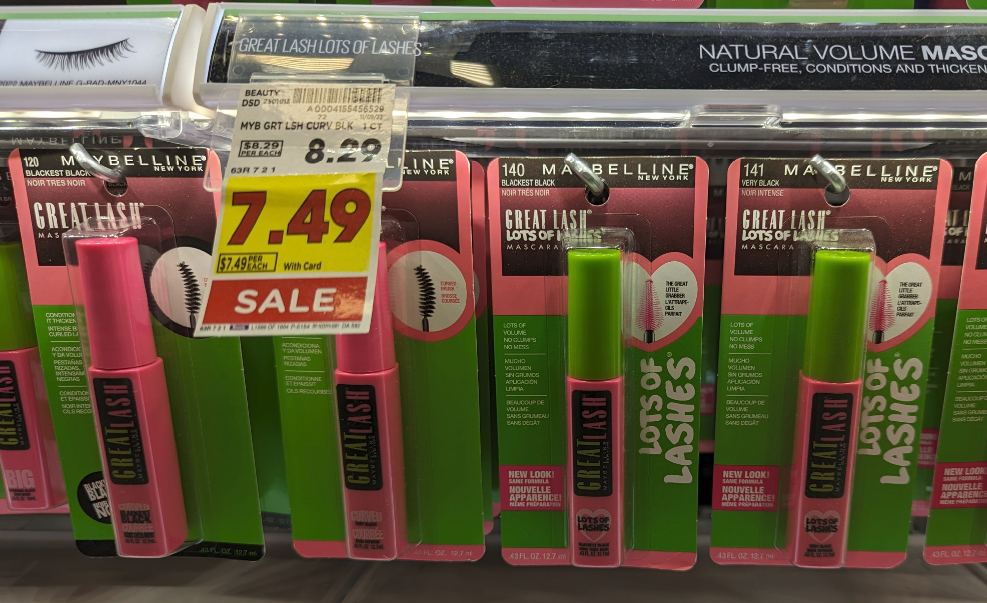 Get Maybelline Great Lash Mascara For Just $5.49 At Kroger (Regular Price $8.29)