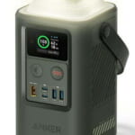 Anker PowerCore 60,000mAh LiFePO4 Portable Charger for $110 + free shipping