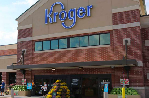 Kroger Digital Coupons Sale: Laundry Detergent, Cereal, and more!