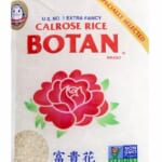Botan, Musenmai Calrose Rice, 10 lb
