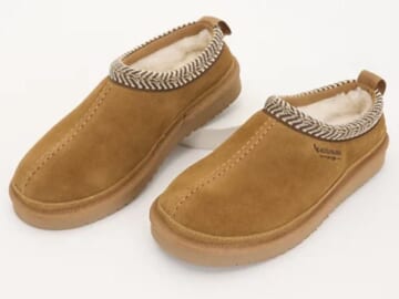 Koolaburra by UGG Suede Slip-Ons
